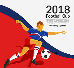 欧洲杯2024具体时间表 小组赛阶段将在6月15日到6月27日进行_球天下体育
